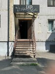 Студия Прокудиной П. (ulitsa Gaydara, 16), permanent makeup studio