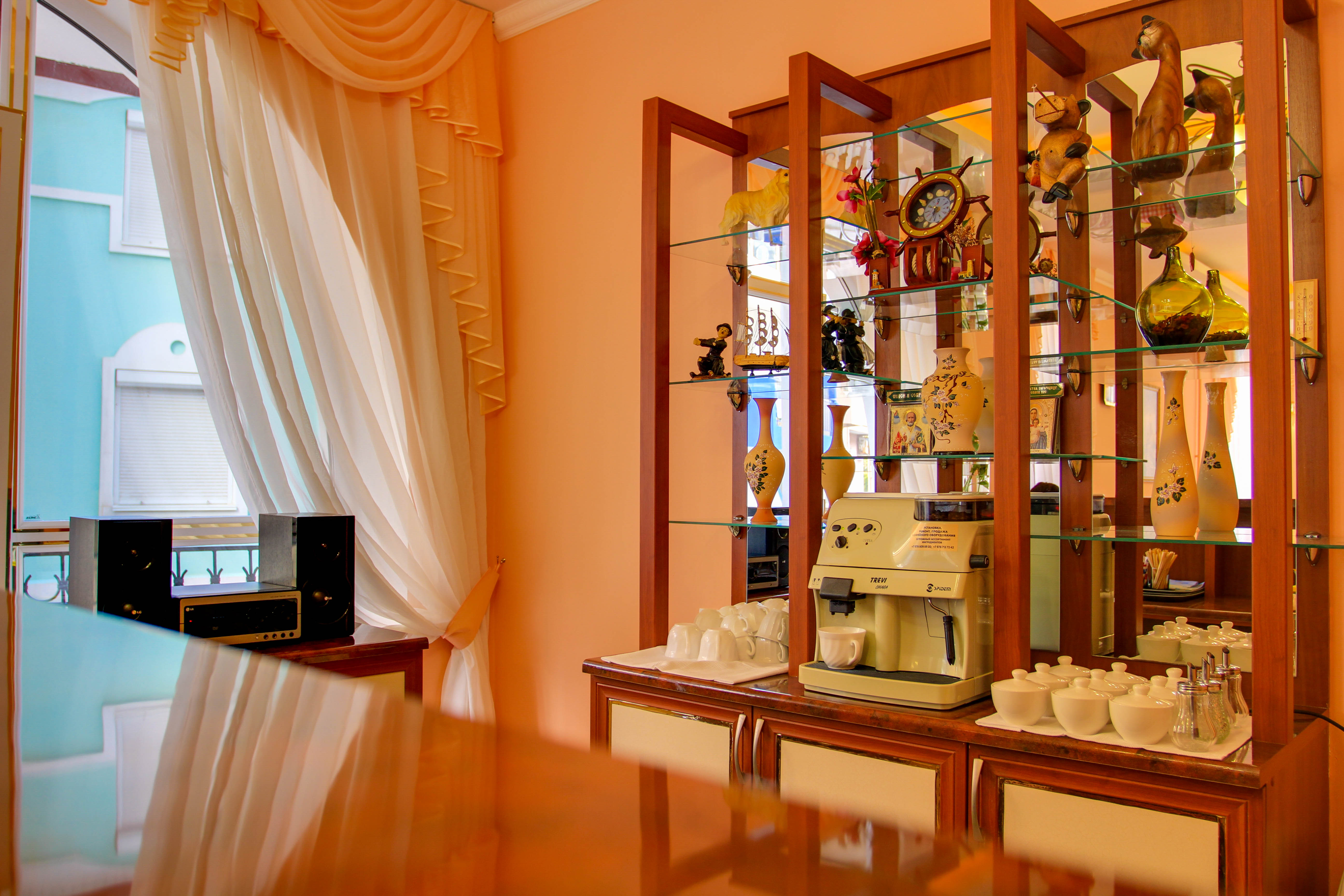 Фото Фортуна