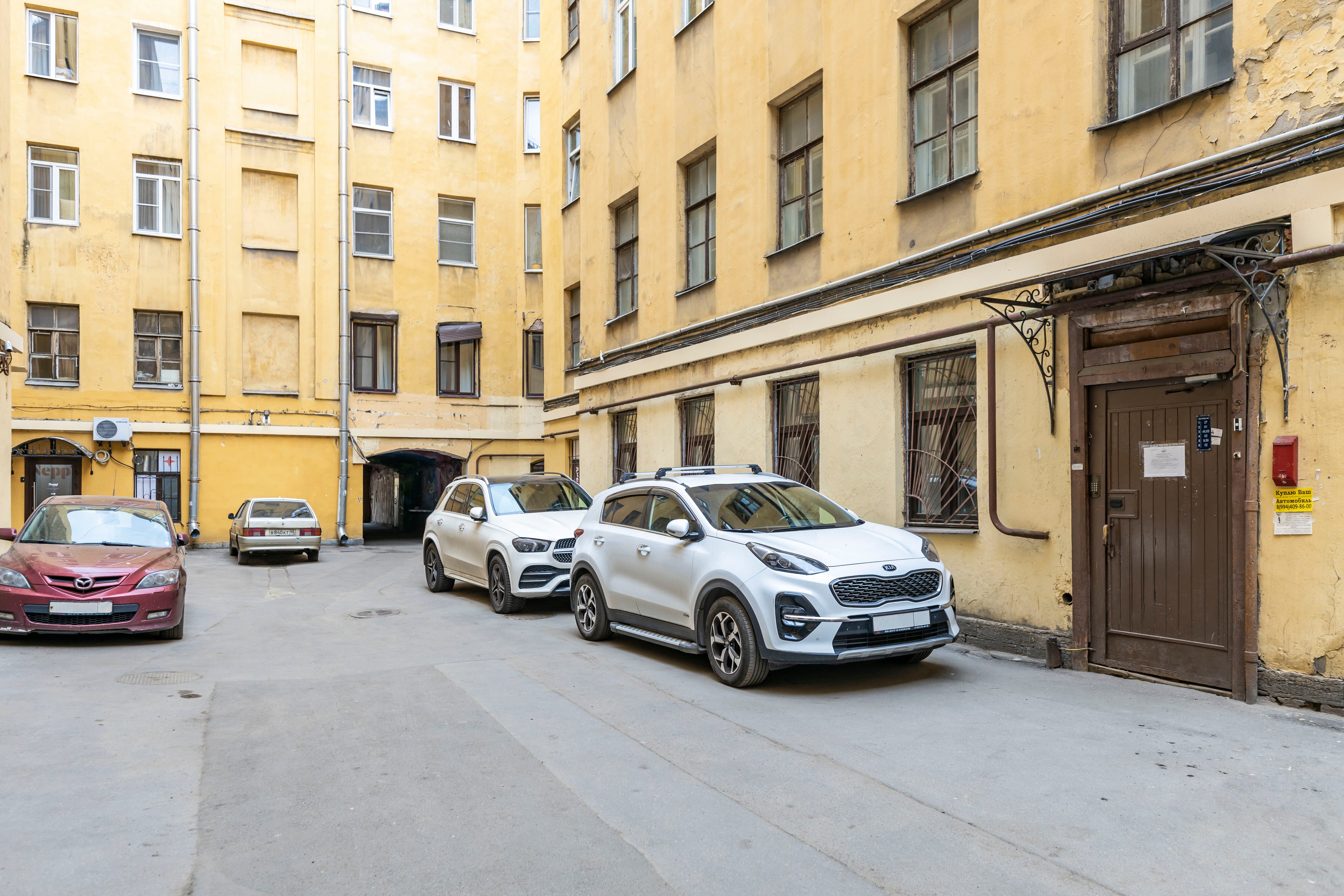 Фото Goldie Home