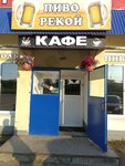 Пиво Рекой (derevnya Kalinovo, 106с1), cafe