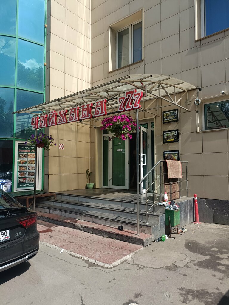 Кафе Чайхана 777, Мытищи, фото