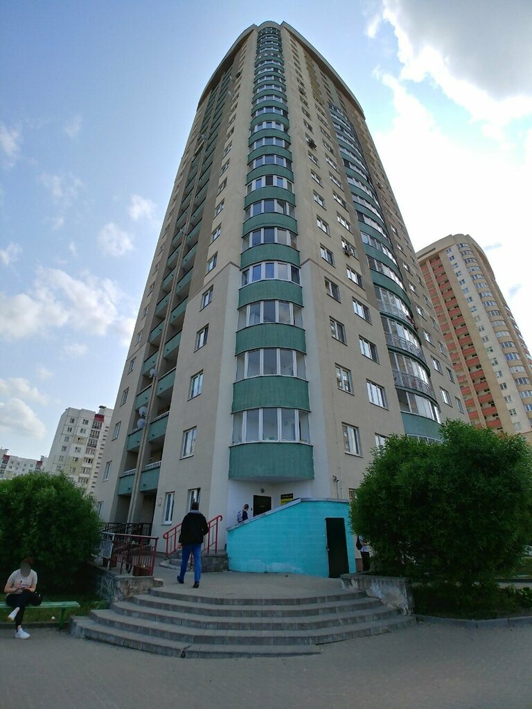 Speech therapists Логопед и я, Minsk, photo