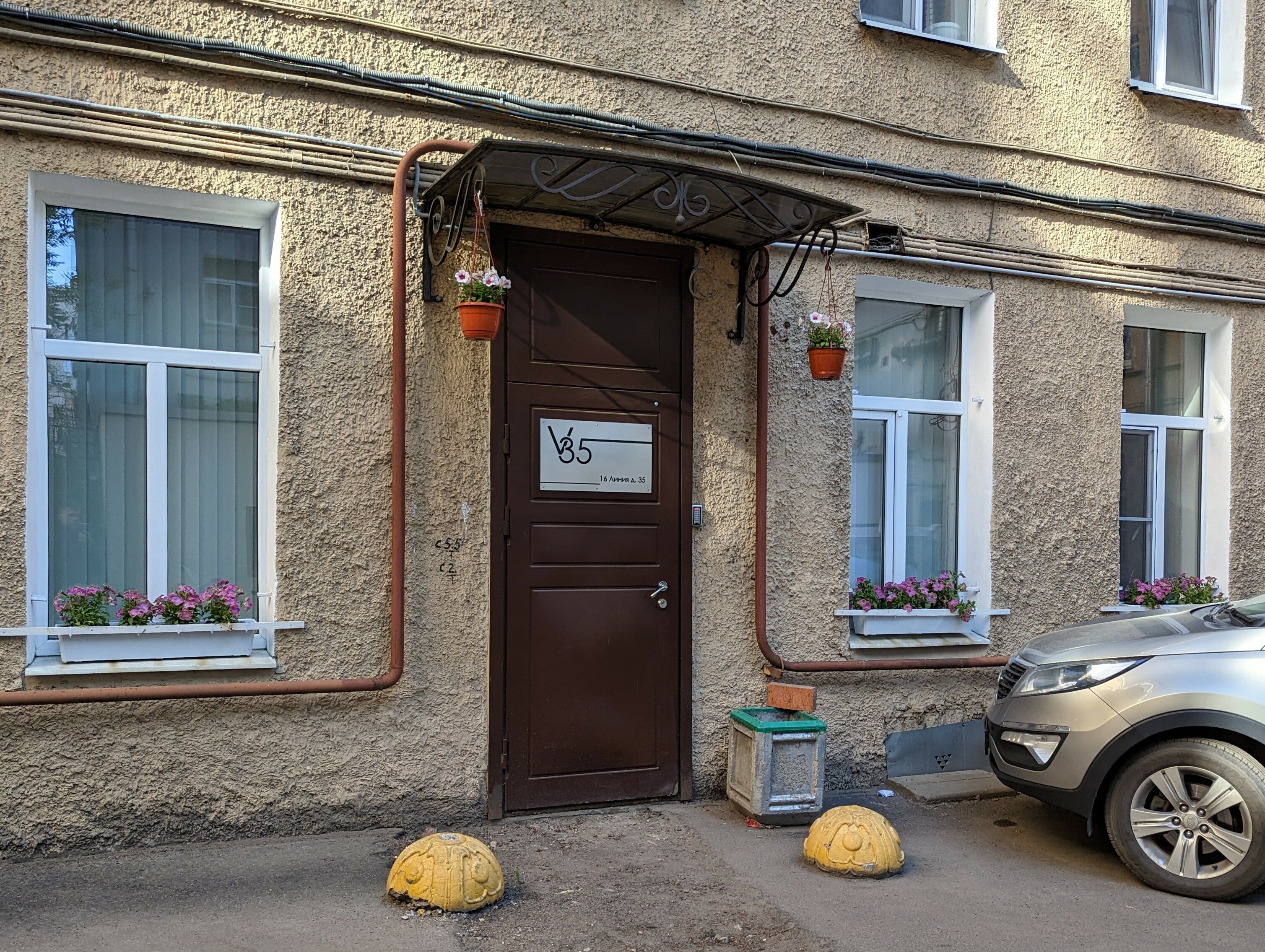 Фото АпартПейдж 16 линия ВО