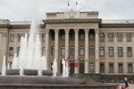 Komitet po voprosam zakonnosti, pravoporyadka i pravovoy zashchity grazhdan Zakonodatelnogo sobraniya Krasnodarskogo Kraya (Krasnaya Street, 3) ، مجلس النواب