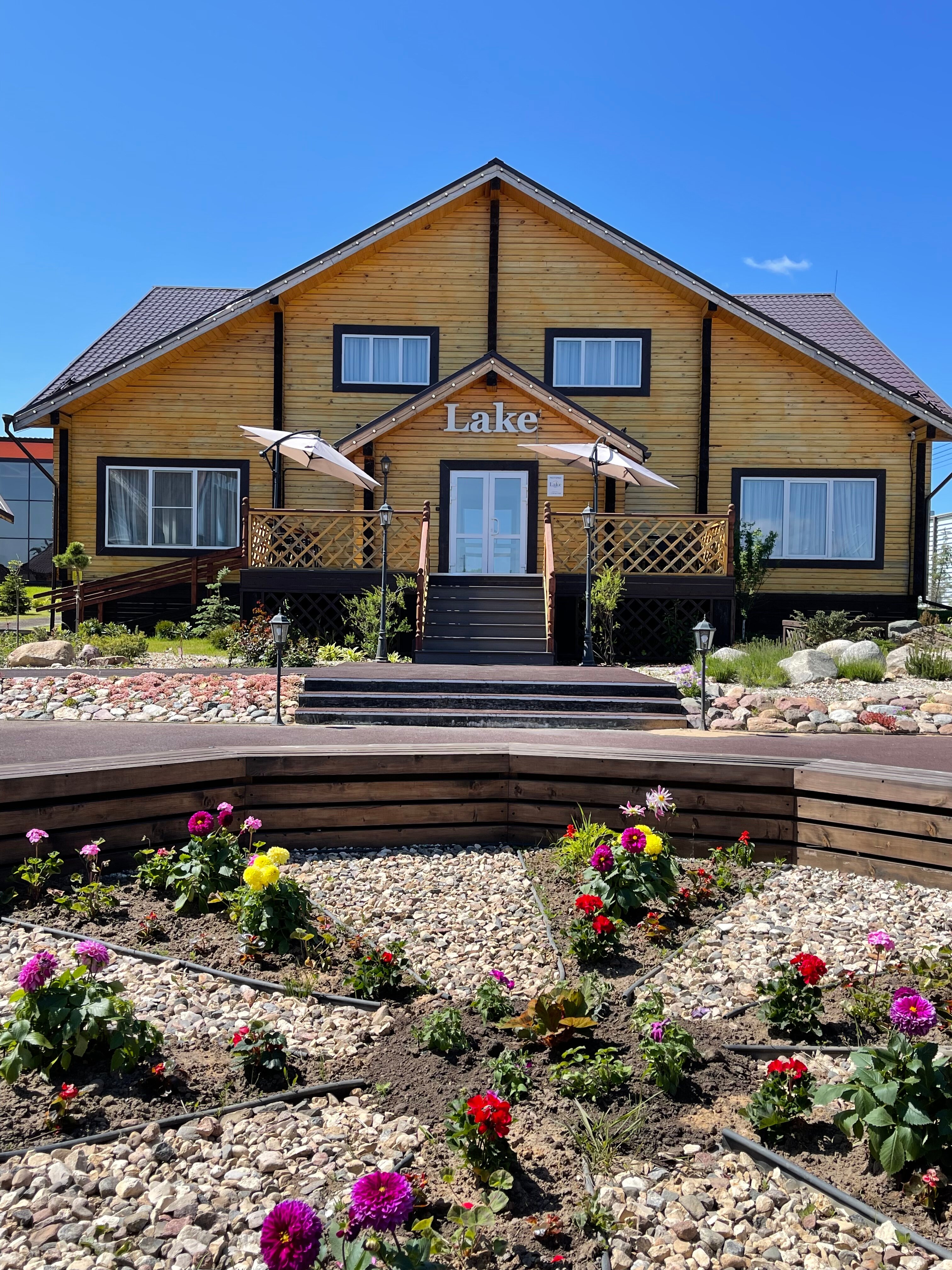 Фото Солнечное Озеро