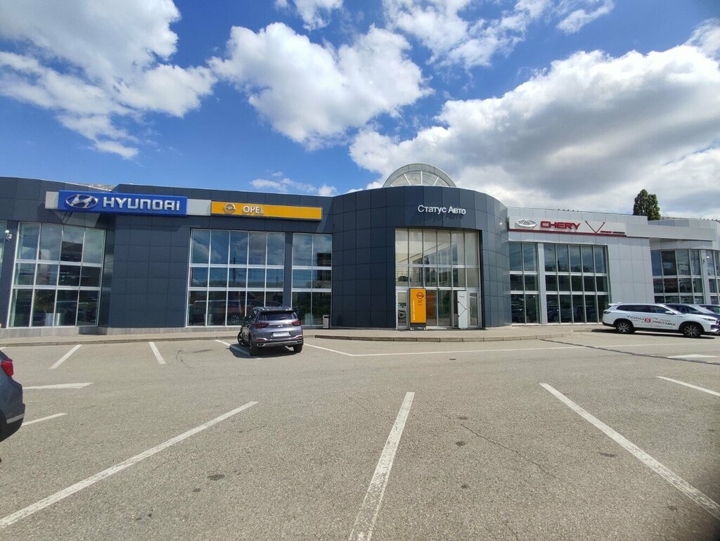 Отзывы о "CarPrice", Ставрополь, проспект Кулакова, 27А - Яндекс Карты