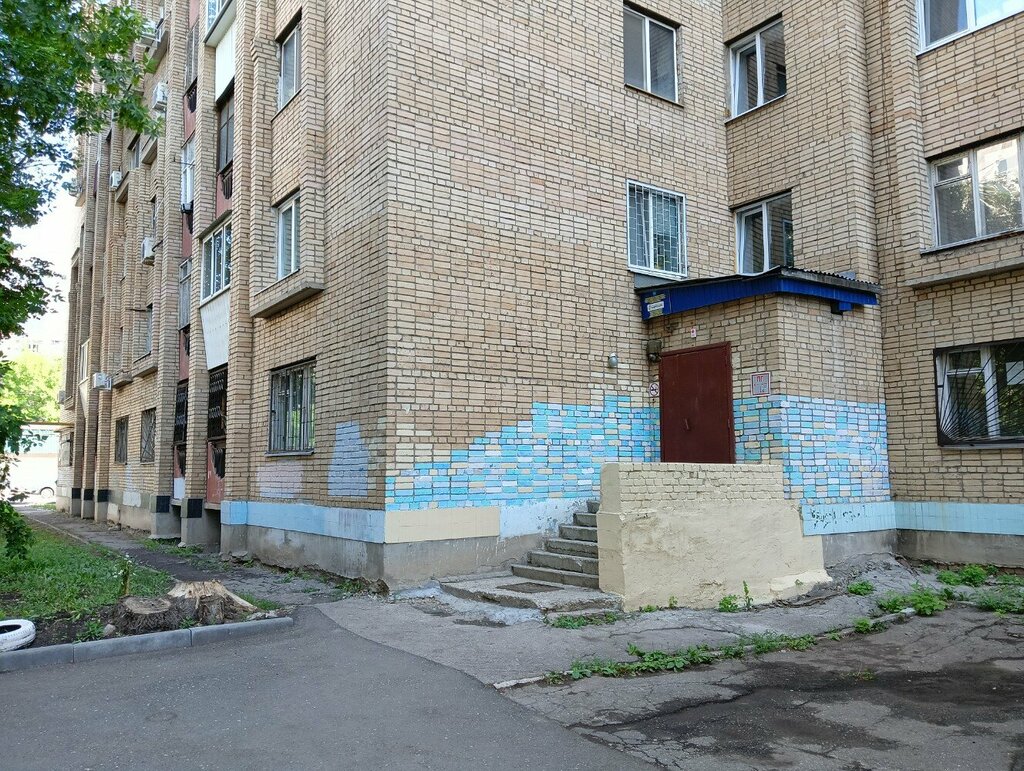 Club for children and teenagers Iskra № 2 Tsentr vneshkolnogo obrazovaniya Tvorchestvo, Samara, photo