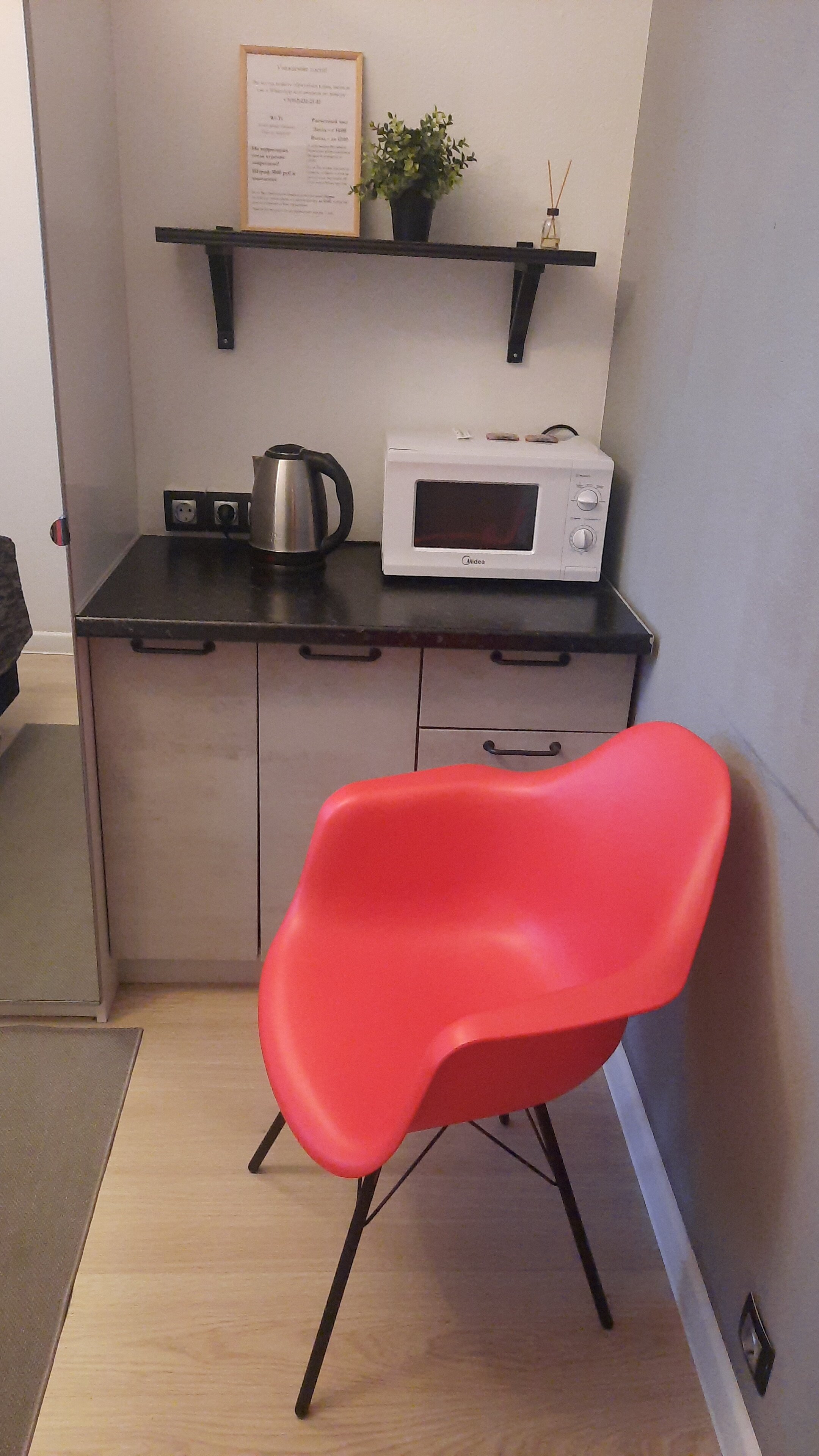 Фото Simple Эдельвейс