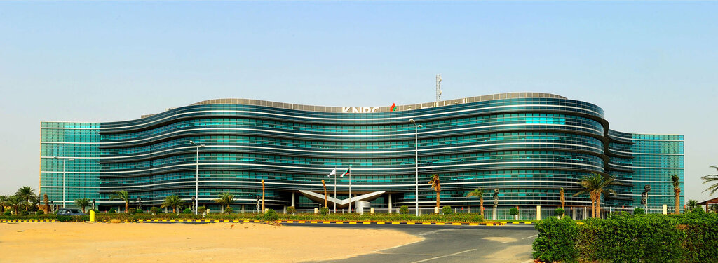 Management company Kcpc Office, Dubai, photo