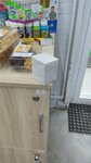 Авокадо (selo Aysha, Ozyornaya ulitsa, 20А), grocery
