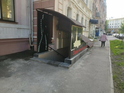 Зои Меган Франческа порно