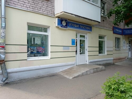 Игровые приставки, игровые приставки, ул. Фадеева, 9, Тверь — Яндекс Карты