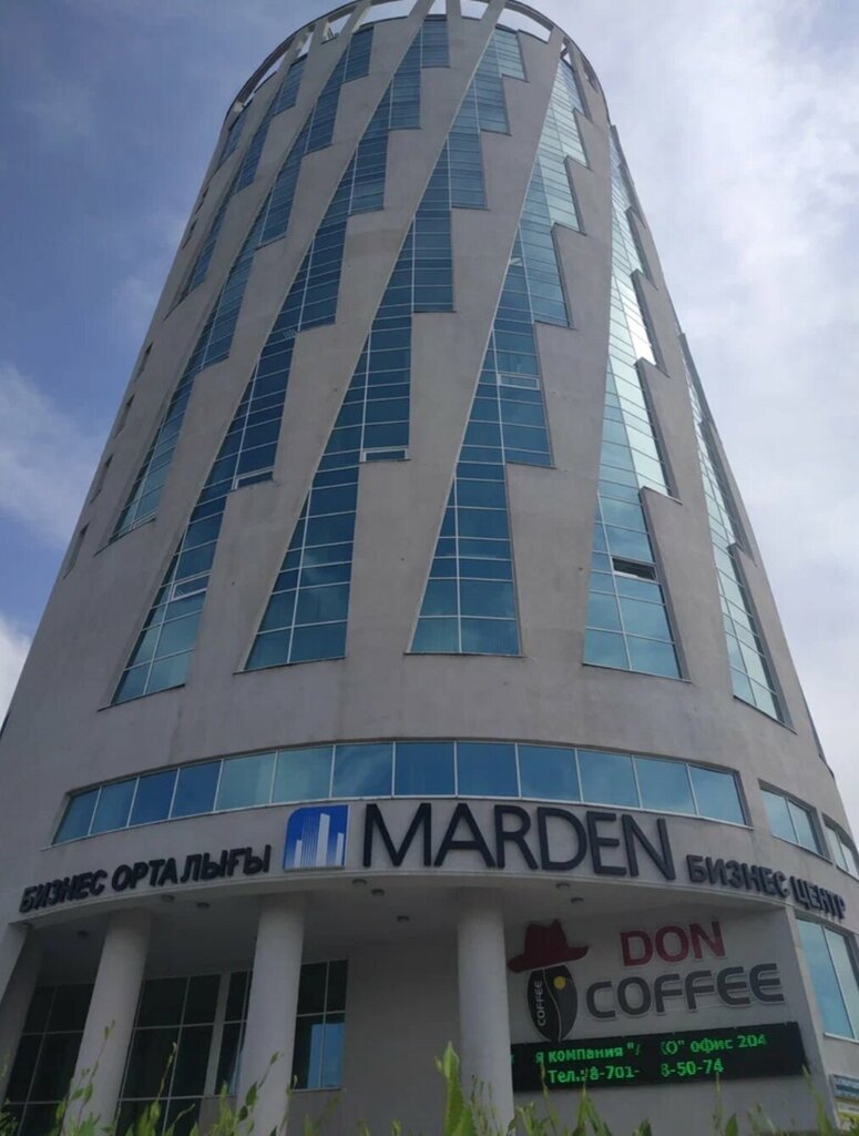 Appraisal company Appraise.kz, Astana, photo