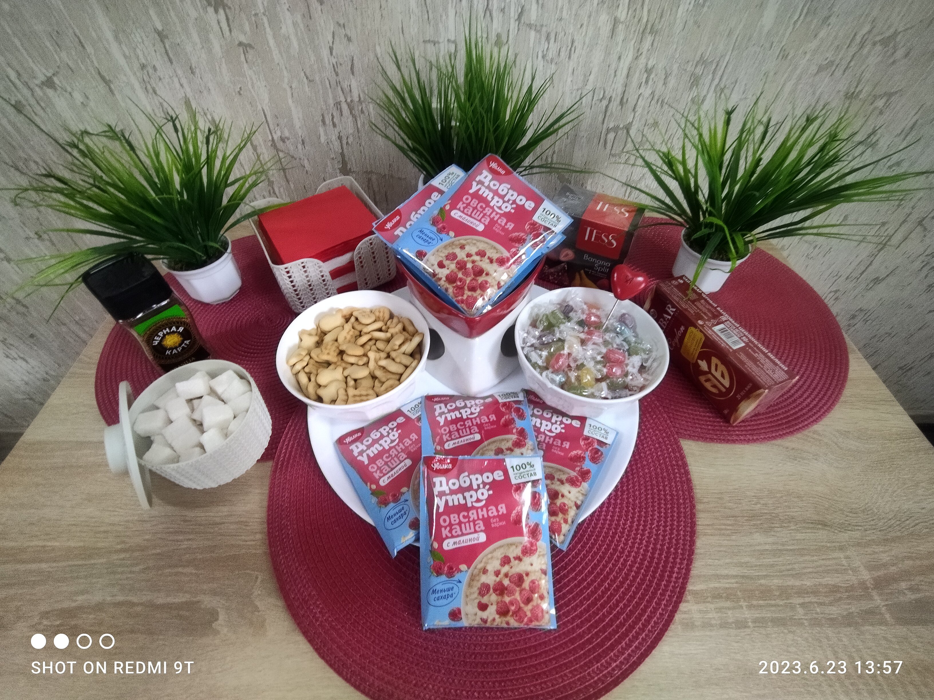 Фото Гостевые номера у Александра