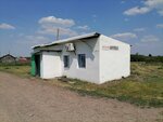 Березка (selo Georgiyevka, Beregovaya ulitsa, 34А), grocery