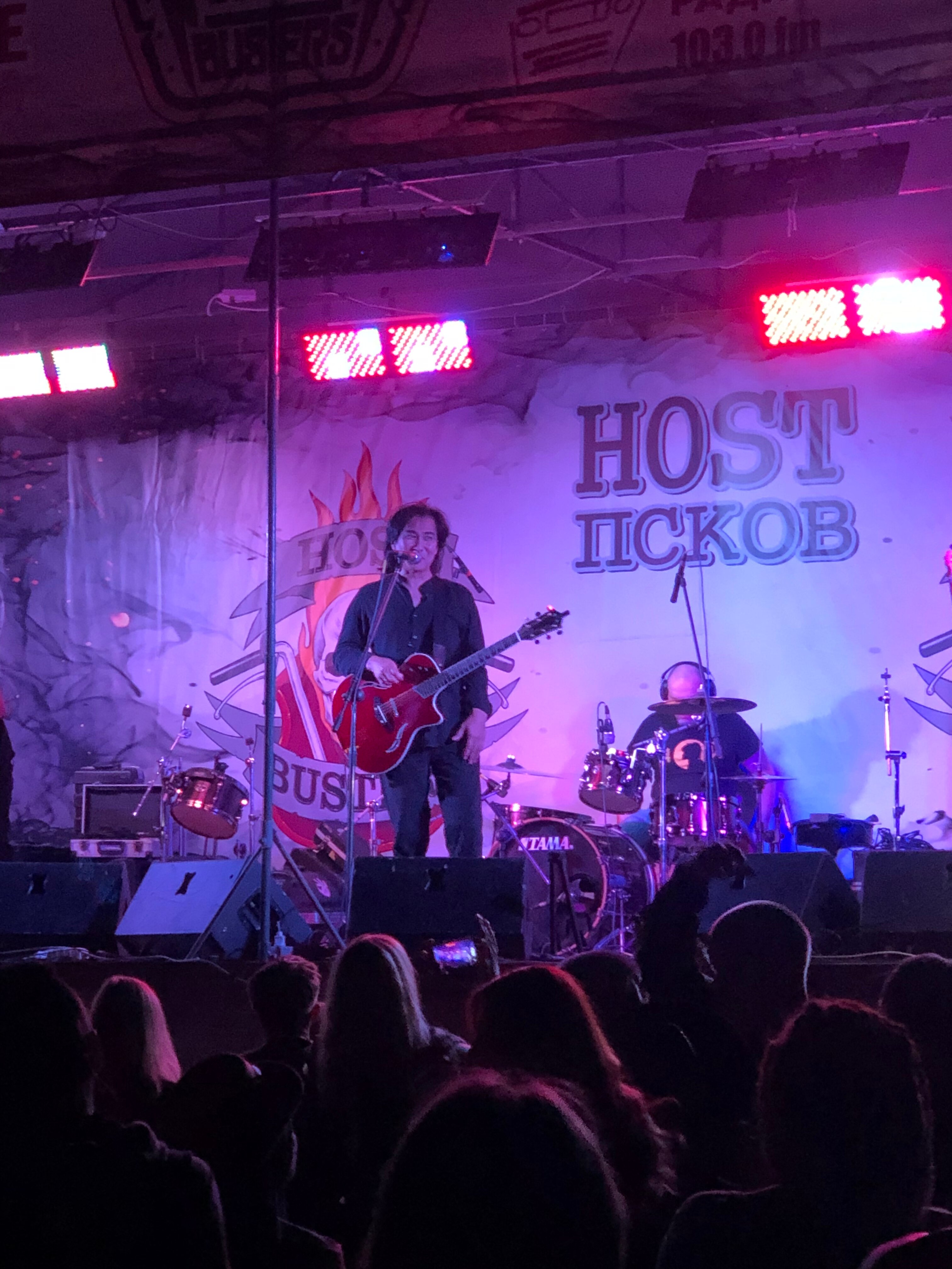 Фото Березовый хутор