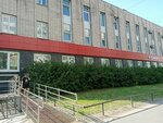 Почта России (Pionerstroya Street, 23Б) ، الطرود الآلي