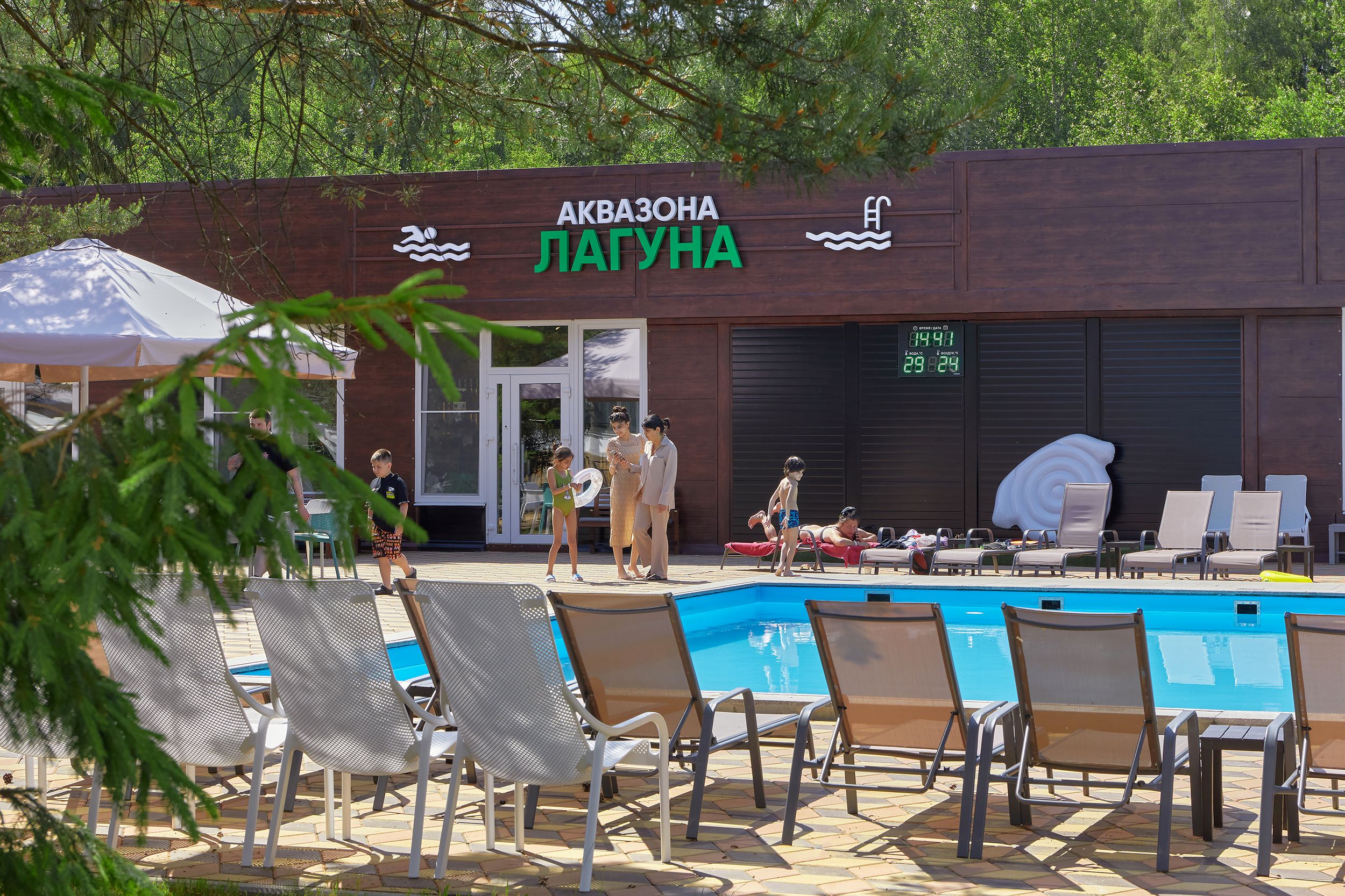 Фото Парк-отель Звенигород