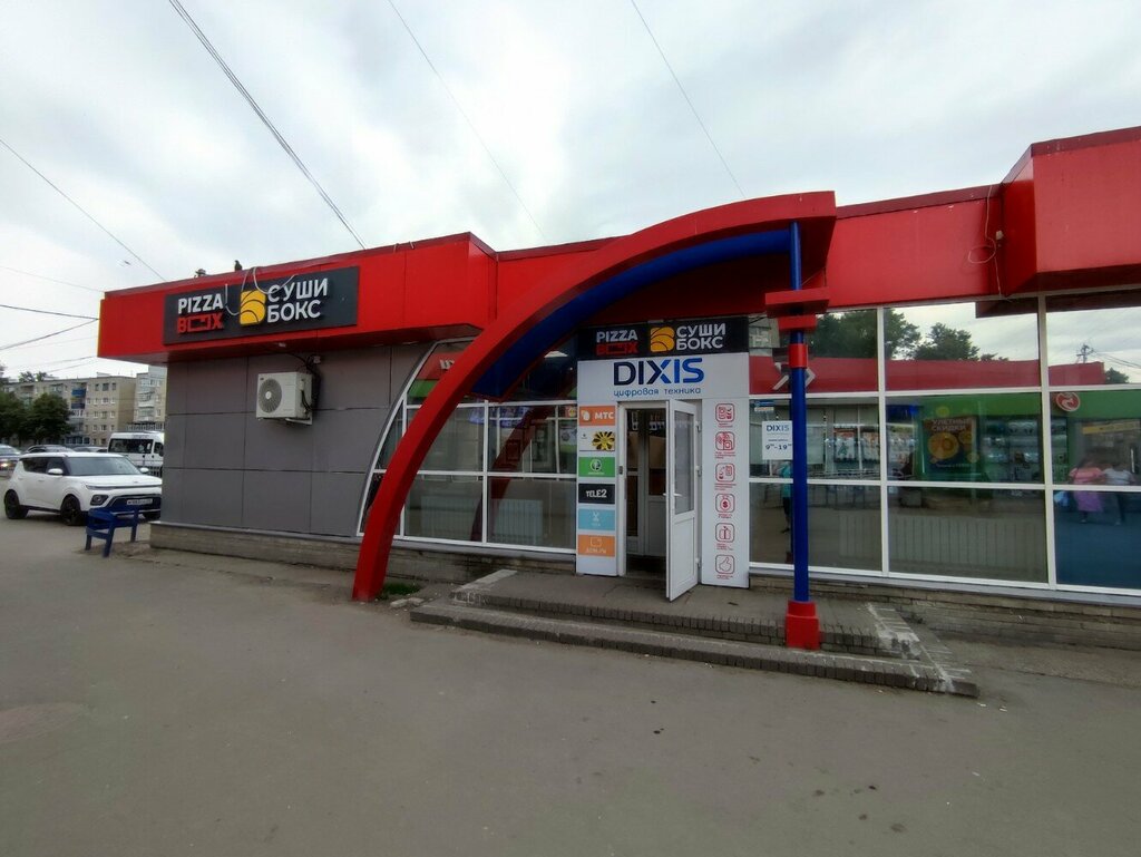Панорама: Закусочная СССР, быстрое питание, просп. Нариманова, 41, Ульяновск - Я