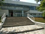 Витязь (просп. Строителей, 33), магазин бытовой техники в Витебске