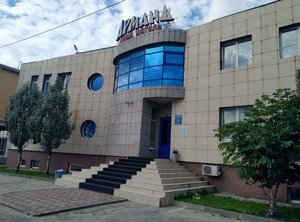 Гостиница Арманд в Рязанской области