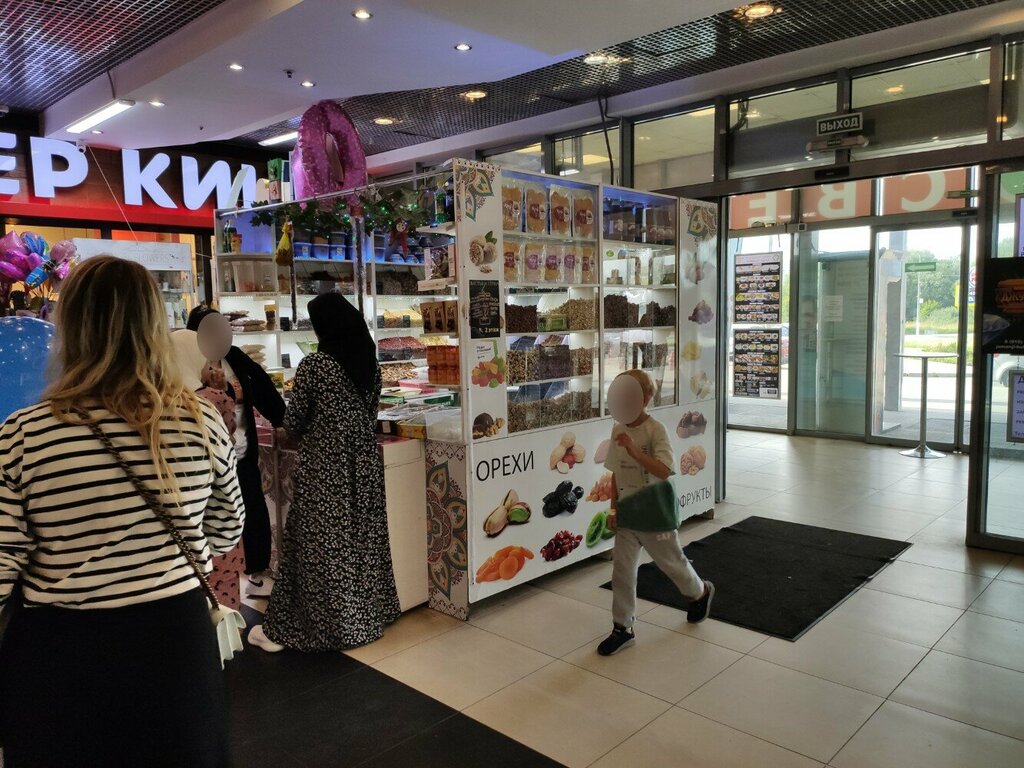 Dietetic and diabetic nutrition Вкус востока, Balashiha, photo