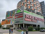 Gorod, building № 2 (Ryazansky Avenue, 2к3), shopping mall