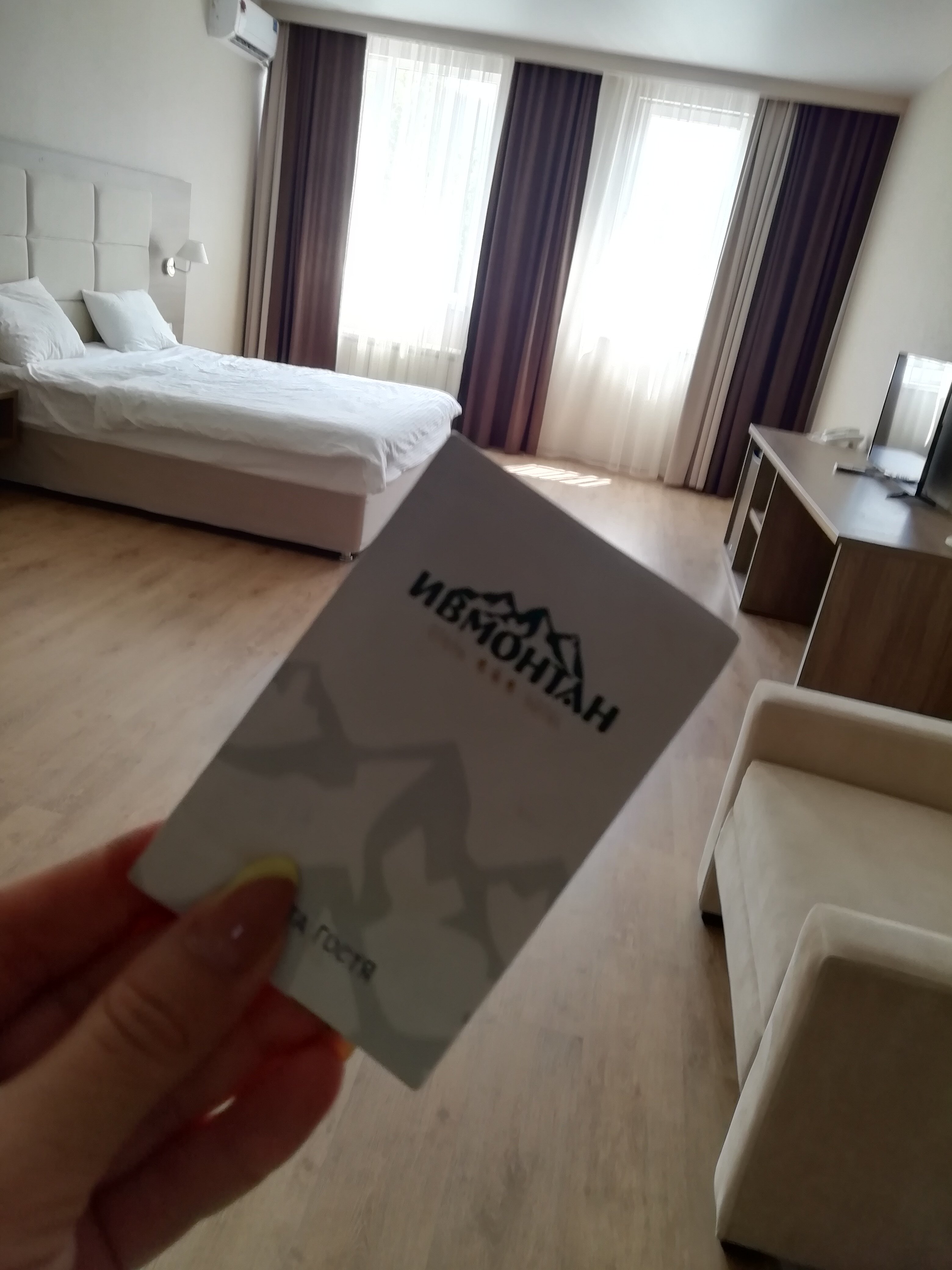 Фото Ивмонтан