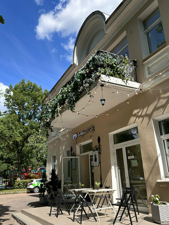 Ресторан В саду, Красное Село, фото
