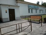 Авангард Металлург Монтаж (ulitsa Talalikhina, 3), trabajos de montaje