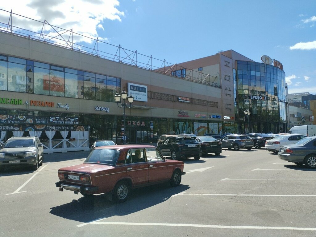 Супермаркет Лента, Колпино, фото