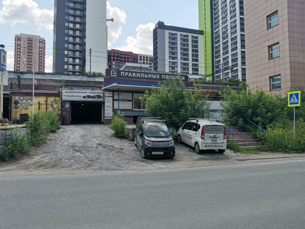Тонирование автостёкол АзизСервис, Новосибирск, фото