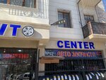 Auto Parts (Tashkent Region, Chirchik), auto parts and auto goods store