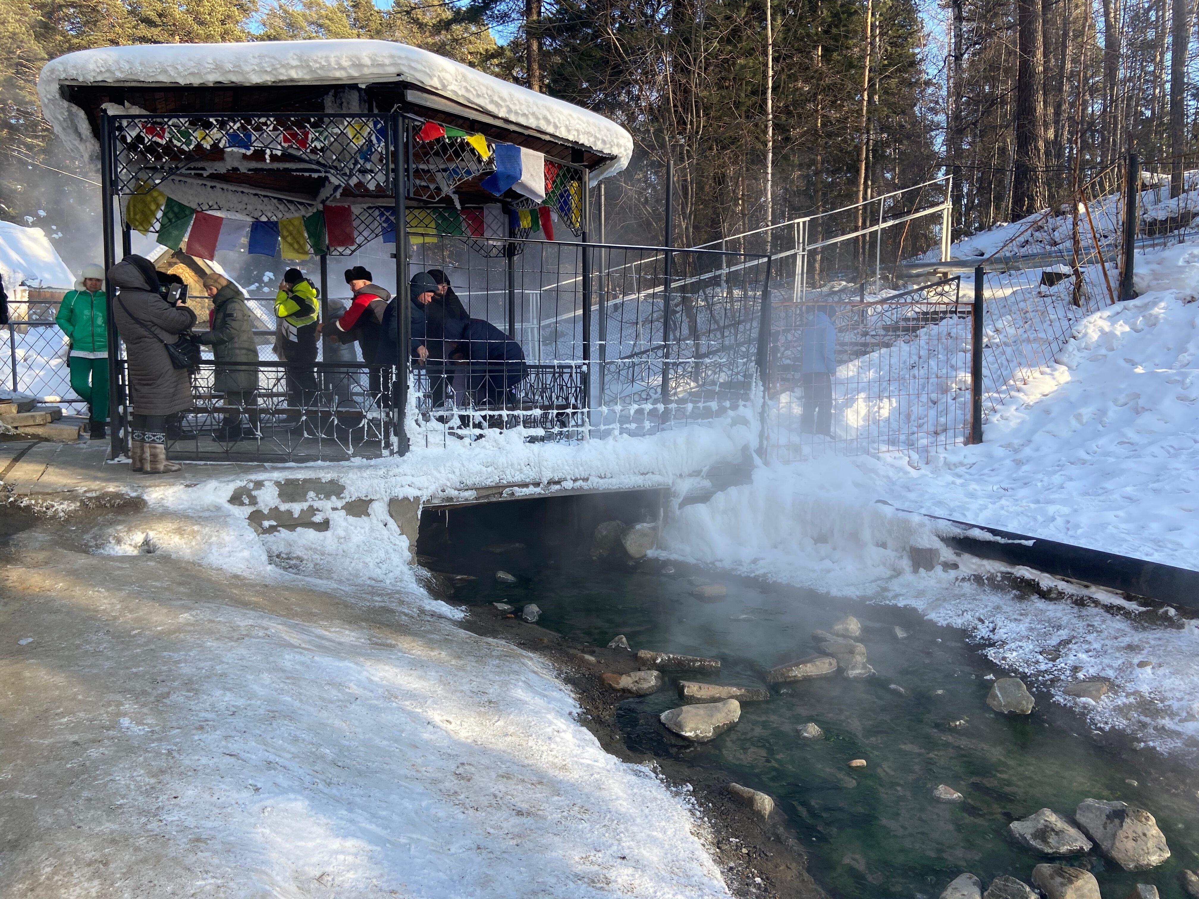 Фото Малинки на Байкале