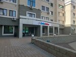 Orda Autism (Turan dańǵyly, 9), children's сorrection сenter