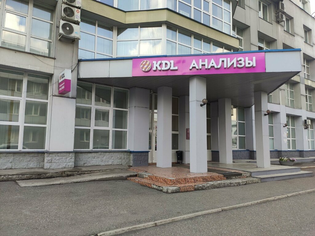 Фото: G.pub, бар, паб, просп. Н.С. Ермакова, 30А, Новокузнецк - Яндекс.Карты