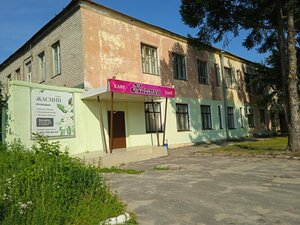 Жасмин (Bor, Oktyabrskaya ulitsa, 4Б), cafe