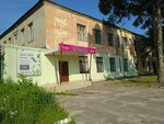Жасмин (Oktyabrskaya ulitsa, 4Б), cafe