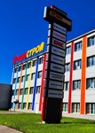 Domostroy (Proizvodstvennaya ulitsa, 35), shopping mall