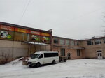 Tsentr molodezhnoy kultury Fakel (Sofiyskaya Street, 44), club para niños y adolescentes