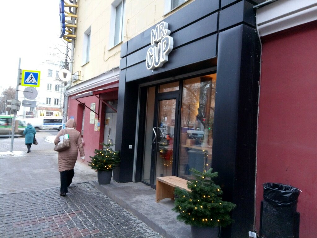 Mr cup советская ул 56а тула фото