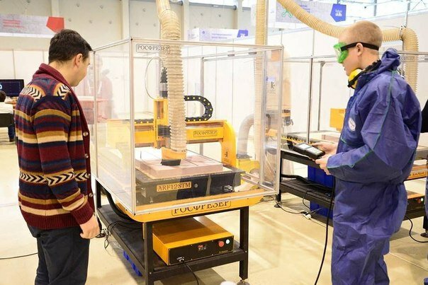 Professional development center University of Technology, Korolev, photo