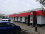 Magnit (Imeni Telmana Settlement, 15), tienda de productos