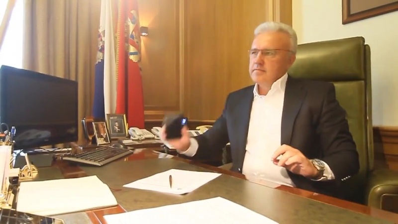 Фото Белый Дом