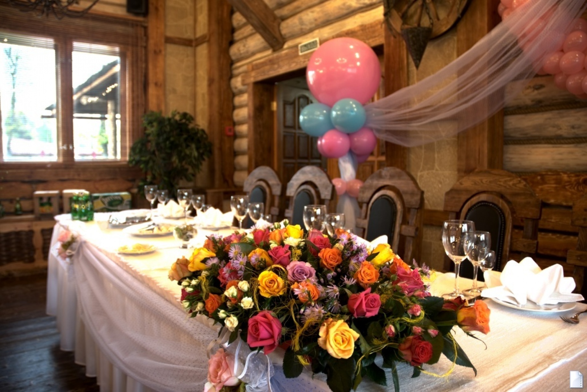 Фото Русская охота