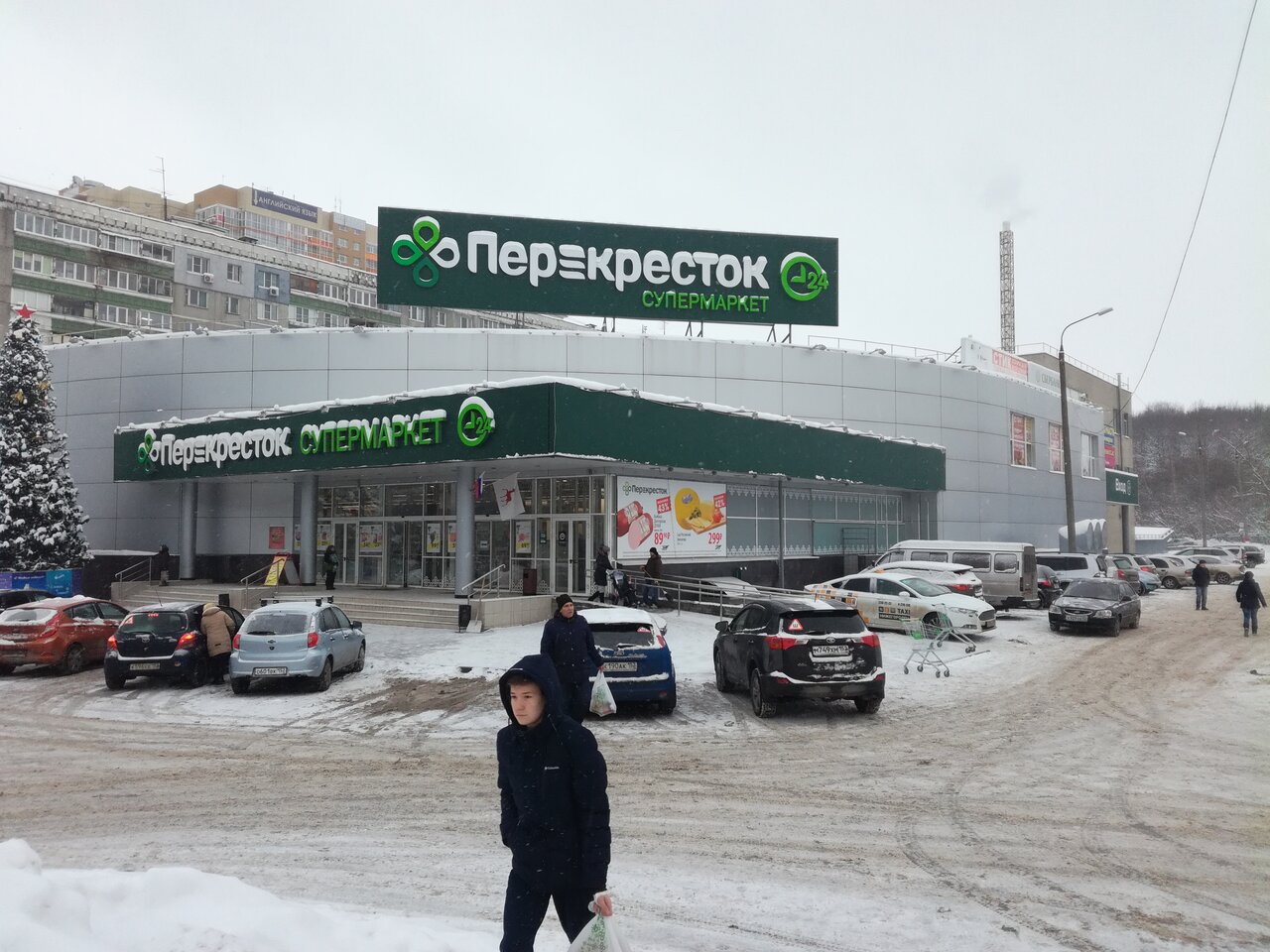 Бодигуд просп гагарина 228 фото