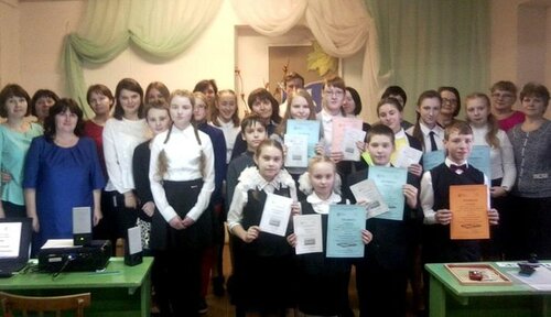 Kurs Tsentr vneshkolnoy raboty pgt. Uni Mbou Dod, Kirovskaya oblastı, foto