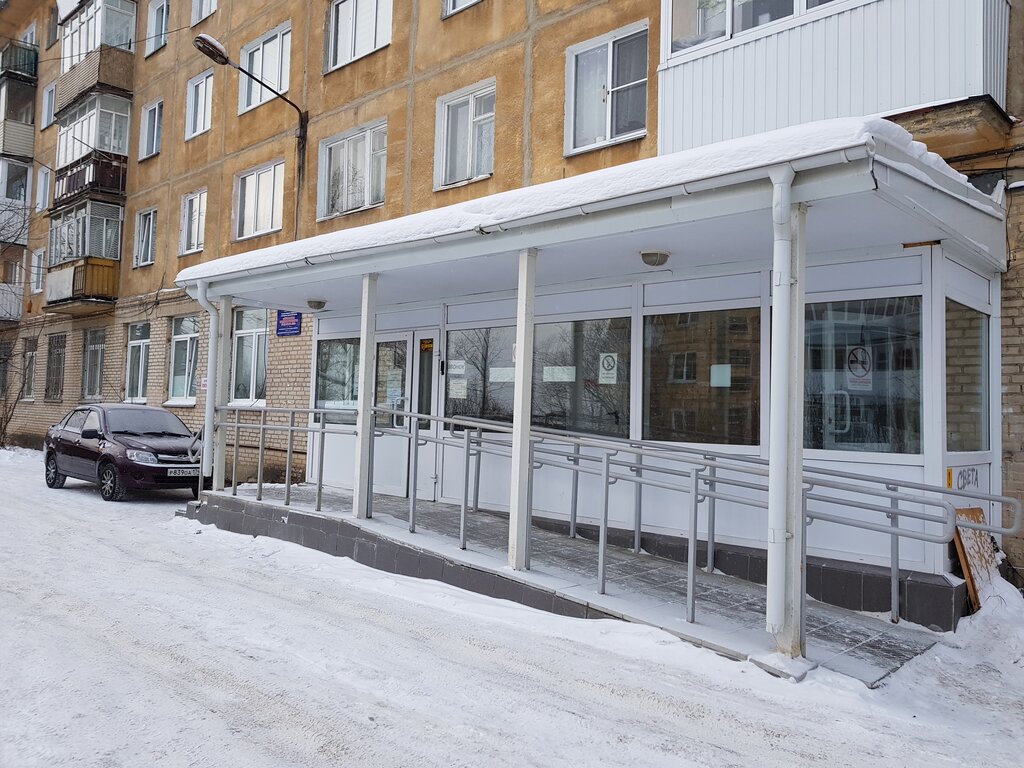 Dispensary Gbuz Oblastnaya psikhiatricheskaya bolnitsa № 7 dispansernie otdeleniye, Zlatoust, photo