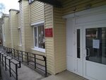 Voronezhskaja gorodskaja poliklinika №22, detskoe otdelenie (Voronezh, Polyakova Street, 7), children's polyclinic