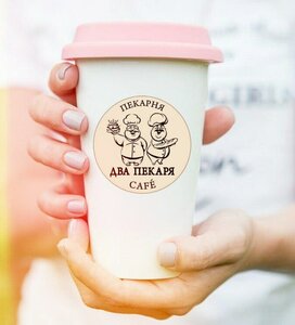 Два пекаря (Lenina Street, 5), bakery